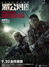 av免费看大片
