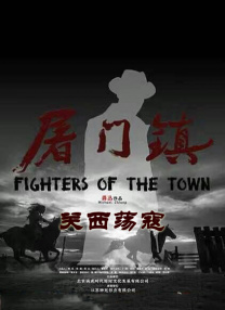 穿半透明情趣旗袍啪啪