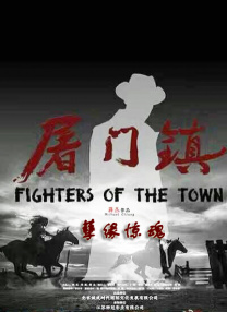 奴隶姐姐