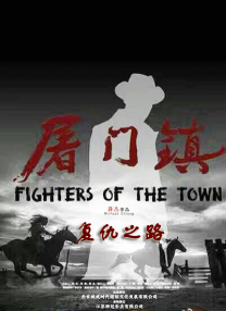 激情国产