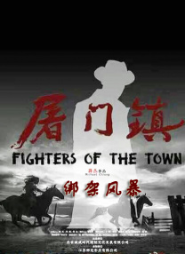 黑丝美女爆操