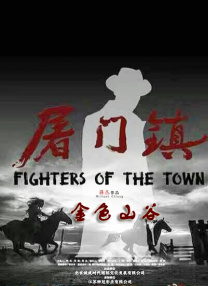 午夜免费观看福利片一区二区三区