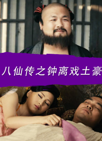 新婚娇妻出差h辣文