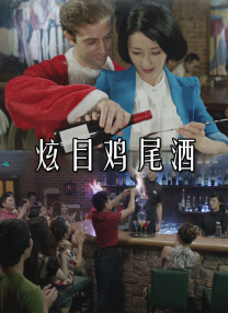 全亚洲最大的免费私人影剧院