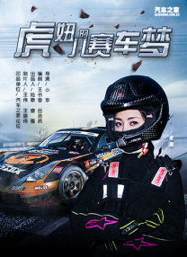 色综合色综合久久综合频道88