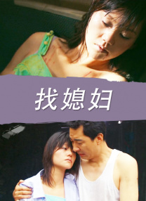 欧美一区二区激情三区
