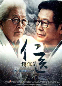 美女不穿