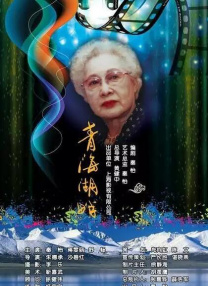 久久精品国产欧美日韩99热