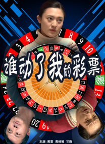 亚洲第一二三四区