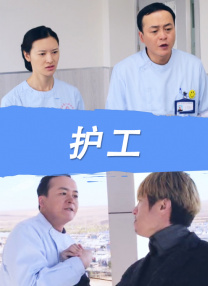 国产视频 久久久