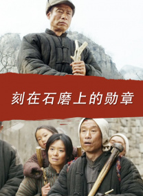 伊人一级