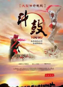 亚洲狠狠爱