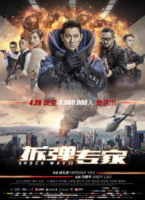 在线88av