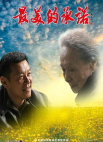 亚洲精品在线网