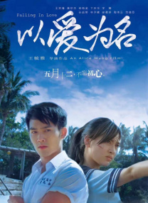 色在人av网站天堂