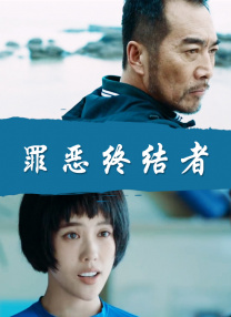 亚洲美女aⅴ久久久91