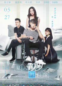 亚洲在线欧美