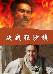 明星av