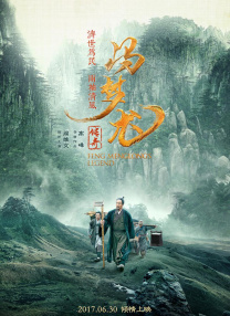 制服丝袜国产在线