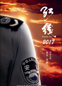 亚洲欧美日韩精品久久