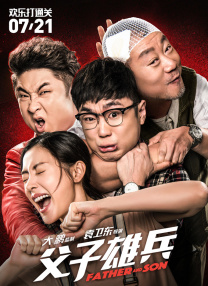 丁香综合五月