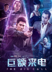 91精品国
