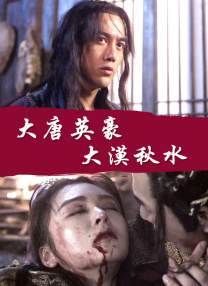 爱爱教学