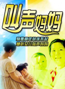 洞洞杂货铺漫画在线阅读免费