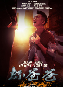 在线视频久