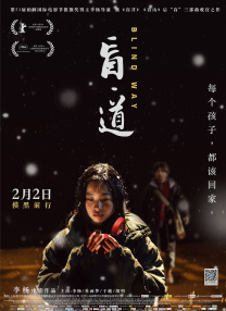 国产一在线观看