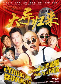 成年视频在线播放