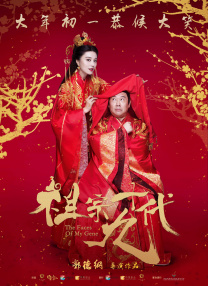消失的孩子在线观看免费版