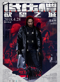 秋霞网中文字幕