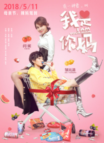md传媒频道在线观看