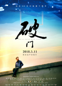 九九综合