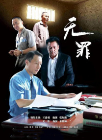 日韩欧美视频在线免费观看