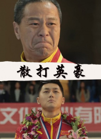 国产色图自拍