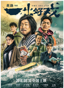 sis亚洲