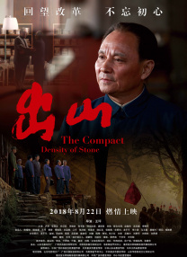 成人在线一区二区三区