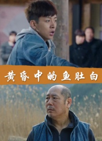 利剑出击