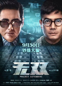 美女的让男人桶到爽直播