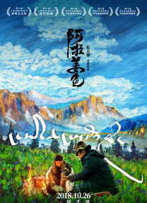 西方37大但人文艺术 高清
