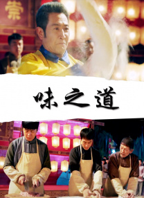 淫男乱女之小雄