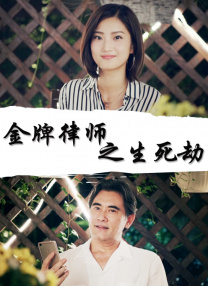 亚洲国产精品综合欧美