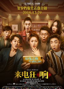 国产精品密入口导航游戏