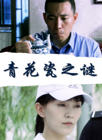 日韩欧美一区二区三区