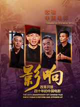 免费国产剧情视频在线观看