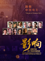 黑人巨茎