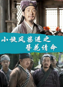 韩国美女啪啪