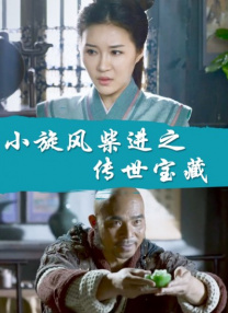毛片直播间
